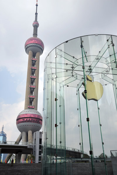 The Apple Store and the Orient Pearl TV Tower