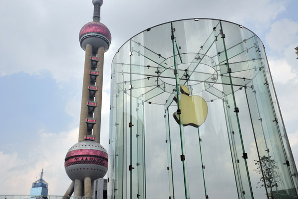 The Apple Store and the Orient Pearl TV Tower