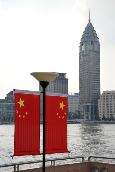 Chinese flags along the Huangpu with the Commercial Bank of China Tower, Nankingdonglu
