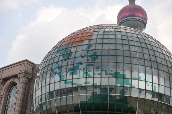 Glass globe of the Shanghai International Convention Center