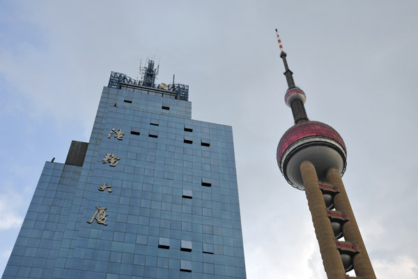 NEC Building with the Orient Pearl TV Tower, Pudong