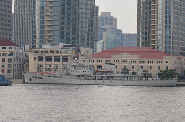 Chinese ship 东x304 on the Huangpu River, Shanghai