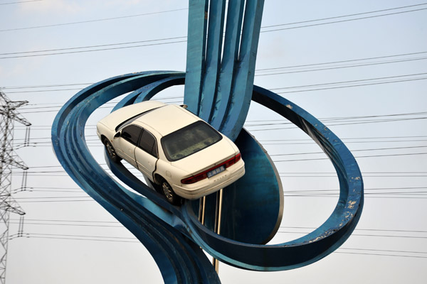 A Chinese built Buick as part of a sculpture in north Pudong
