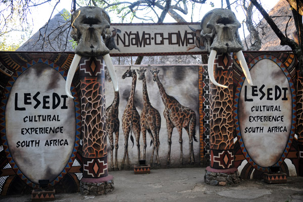 Nyama Choma - unfortunately, we arrived to late and needed to leave too early to catch either performance
