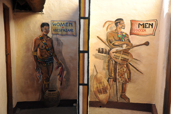 The Little Abesifazane and Amadoda Rooms, Lesedi