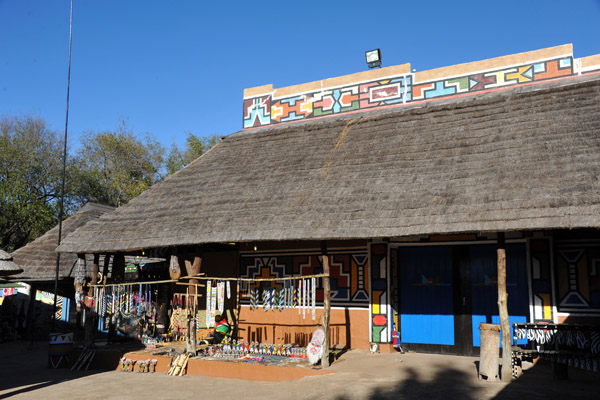 Lesedi Cultural Village - the introductory film is played here