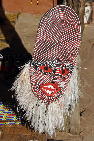 Mask - Lesedi Cultural Village