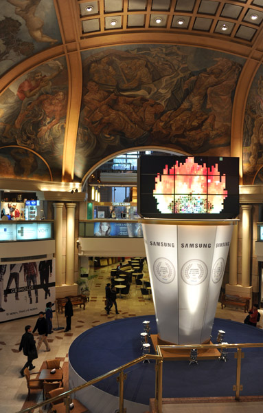 Mural dome, Galerías Pacífico, Buenos Aires