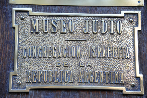 Museo Judio - Congregacion Israelita de la Republica Argentina