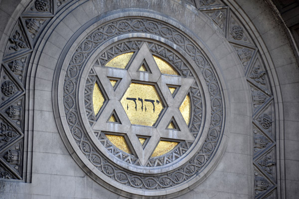 Star of David with יהוה on the Jewish Temple Libertad, Buenos Aires