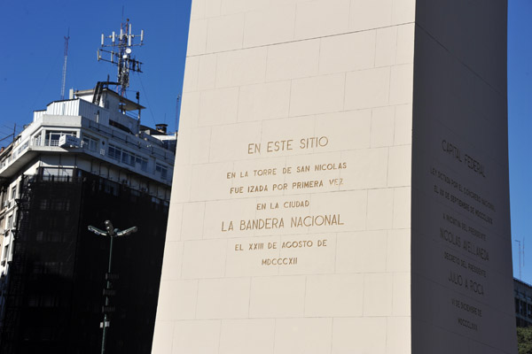 The Obelisk marks that spot where the National Flag of Argentina flew for the first time on 23 August 1812