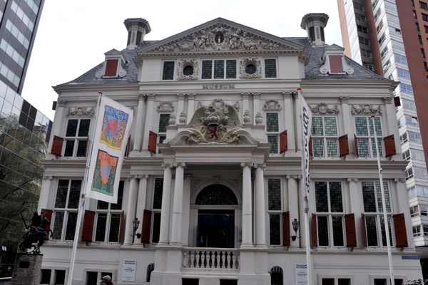 Schielandshuis - Museum Rotterdam, Korte Hoogstraat