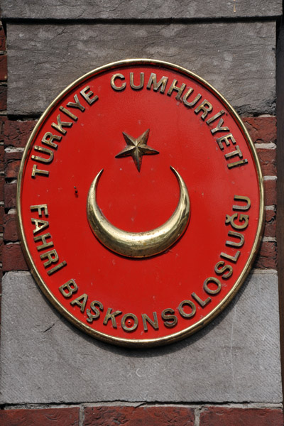 Honorary Consulate General of Turkey, Leiden