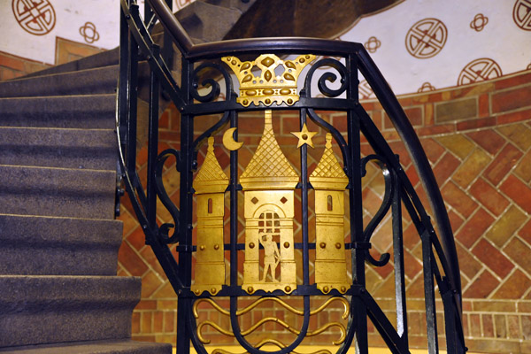 Coat-of-Arms on the circular stairwell