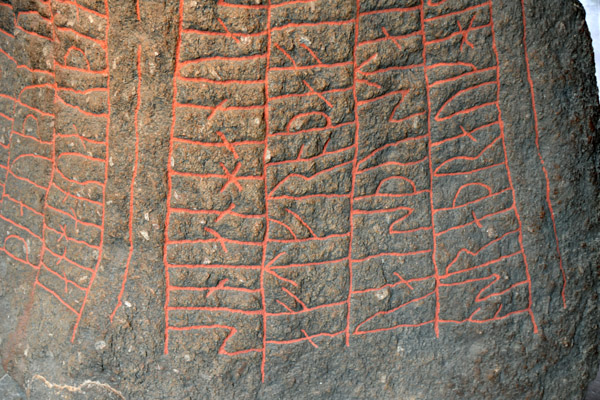 Detail of the 10th C. Tirsted rune stone
