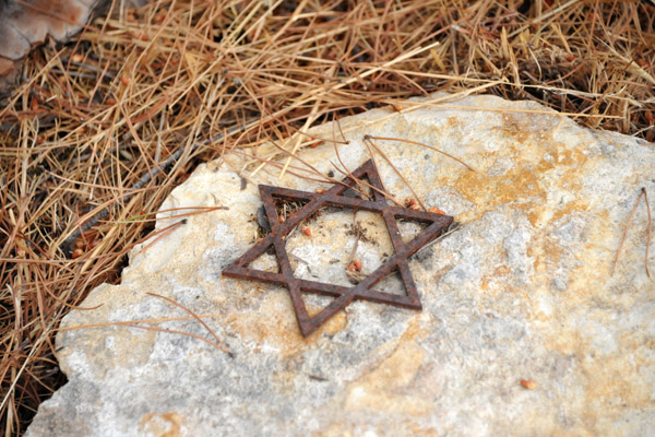 An unexpected Jewish memorial, Segovia