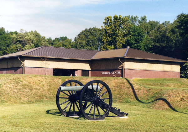 Vicksburg National Military Park Visitor's Center