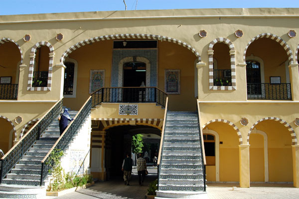 The Islamic Arts & Crafts School, Tripoli