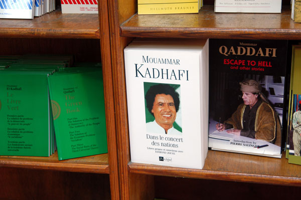 Spelled Kadhafi, Qaddafi and Gaddafi on various Libyan published books