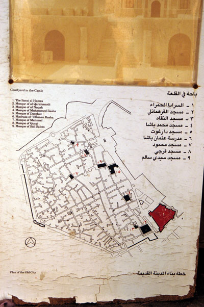 Map of Tripoli Castle