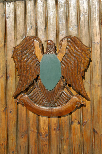 Libyan coat-of-arms on Qadhafi's reviewing stand