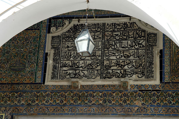 Ahmed Pasha Karamanli Mosque