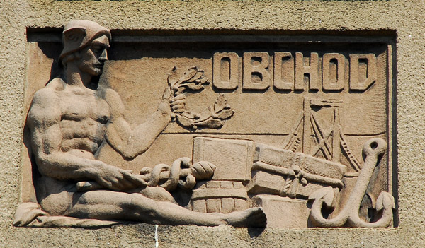 Relief sculpture Obchod (Commerce), U Stadionu, Beroun