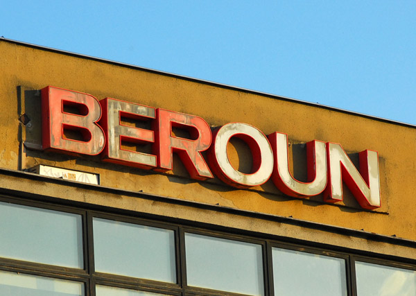 Beroun Railway Station southwest of Prague