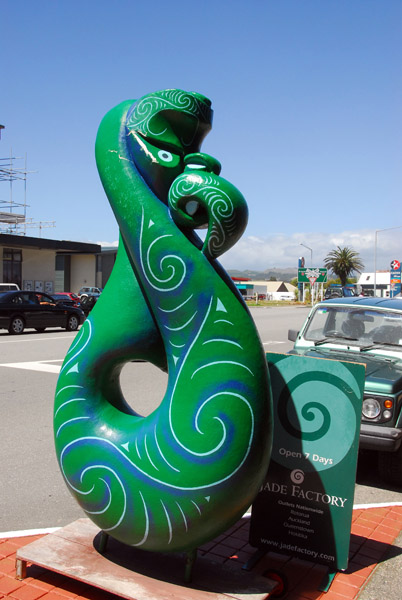 Jade Factory, Hokitika