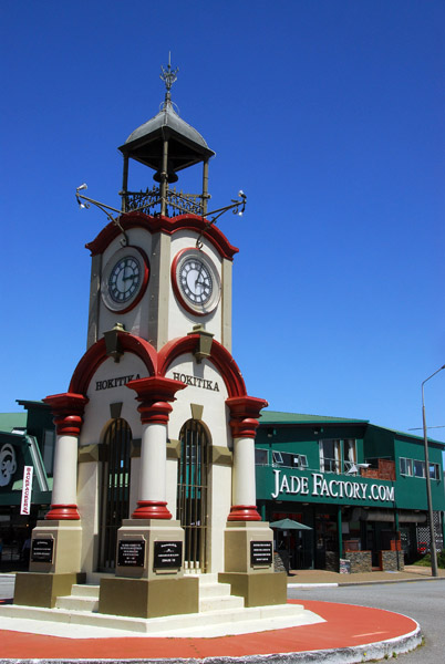 Hokitika Clock Tower