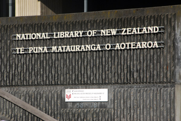 Te Puna Matauranga O Aotearoa