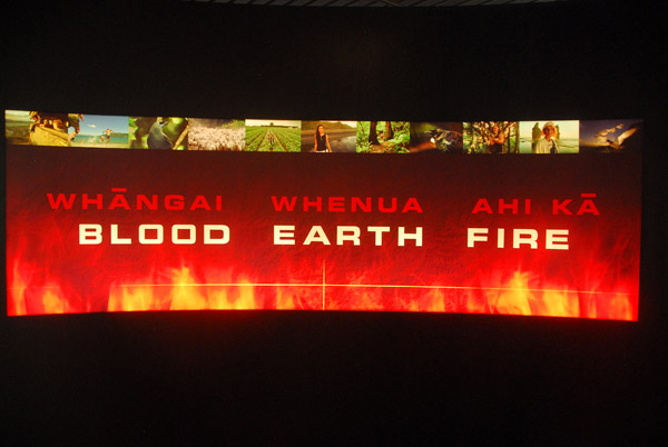 Te Papa - Blood Earth Fire Gallery