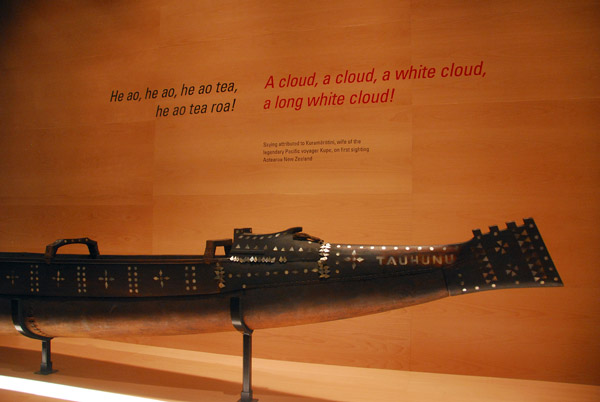 Te Papa - Tauhunu canoe