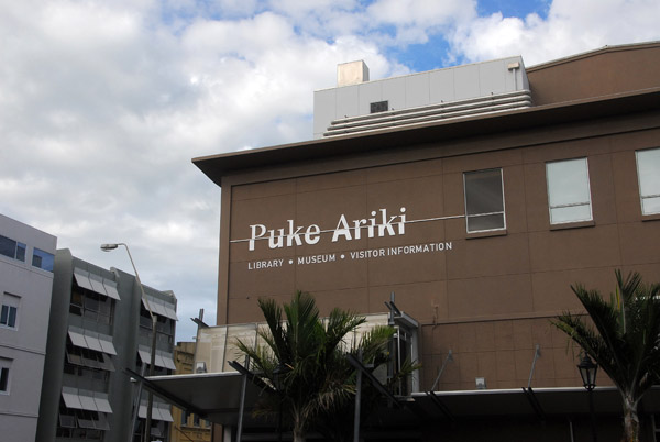 Puke Ariki cultural center, New Plymouth
