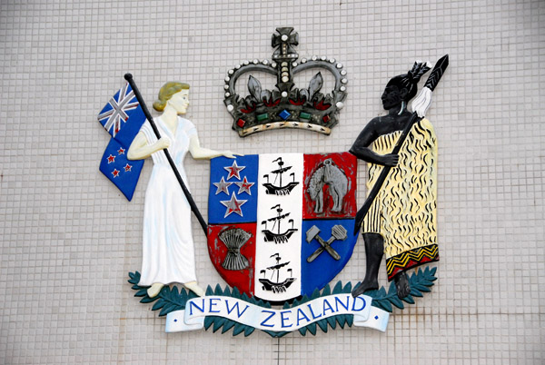 New Zealand coat-of-arms