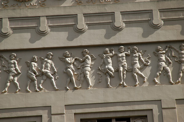 Frieze detail, Civic Theatre, Auckland