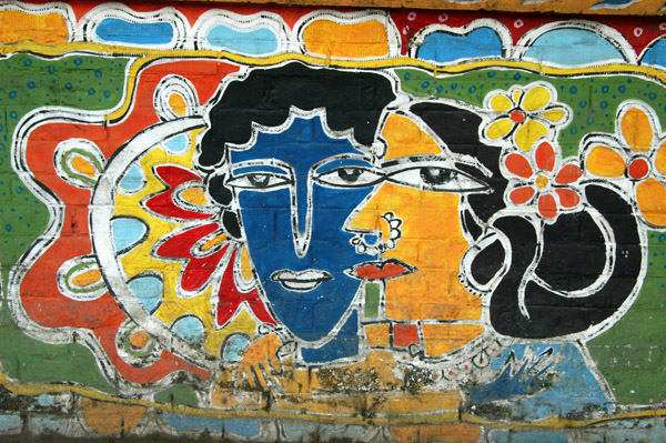 Wall mural of a couple, Dhaka
