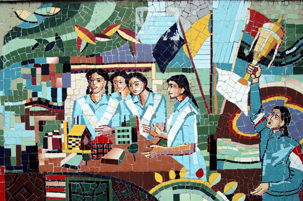 Mosaic of athletic achievment and community, Viqarunnisa Noon School
