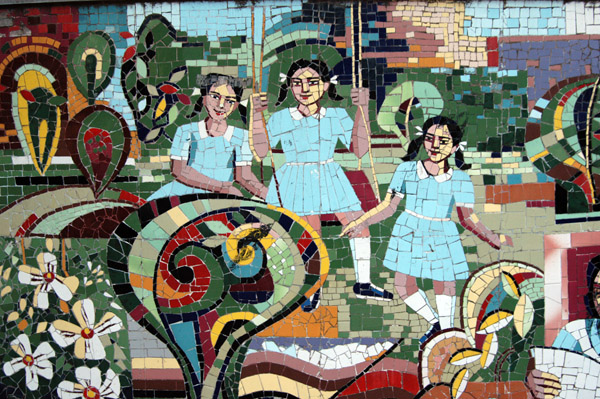 Mosaic of Viqarunnisa Noon School students at play