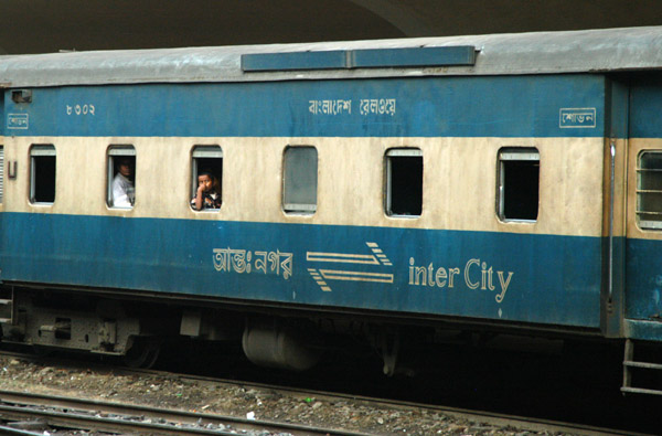 Bangladesh InterCity ... not exactly the ICE or TGV...