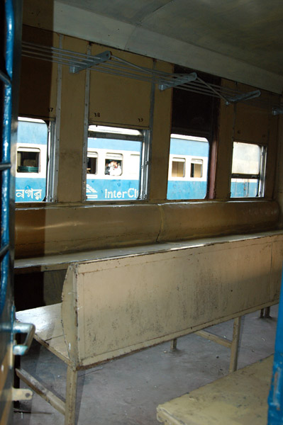 Interior of a Bangladeshi train, hard class