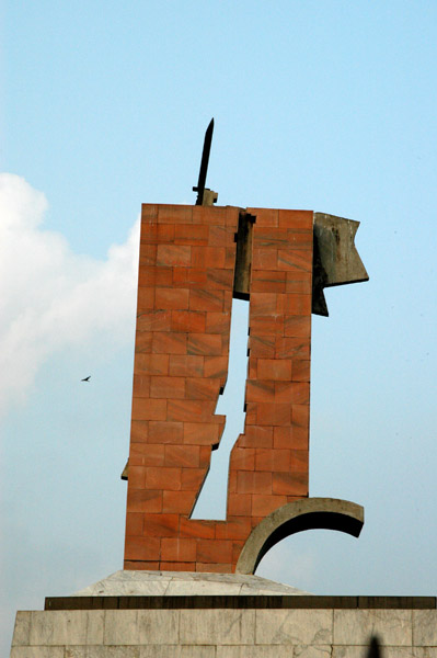 Backside of the Bangladesh Railway Martyrs Monument outside Dhaka-Kamalapur Station
