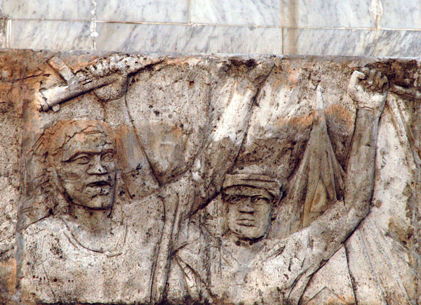 Relief carving on the Martyr's Monument in front of Kamalapur Station, Dhaka