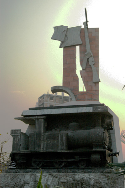 Monument to Bangladesh Railway employees killed during the War of Liberation in 1971