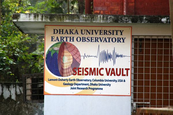 Dhaka University Earth Observatory Seismic Vault, in conjunction with Columbia University