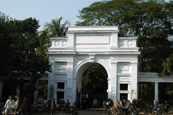 Arched gateway to the High Court of Bangladesh