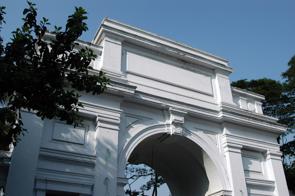 Arched gateway to the High Court of Bangladesh