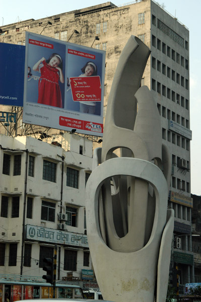 New roundabout monument at Banga Bandhu Avenue at the southwest corner of Bashanil Stadium in Dhaka-Gulistan