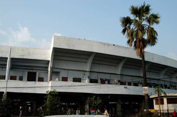 Bashanil Stadium, Dhaka