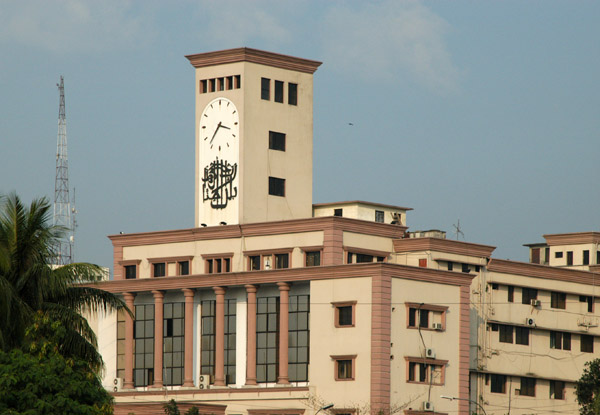 Capital Development Authority - Rajdhani Unnayan Kartripakkha (RAJUK), Dhaka